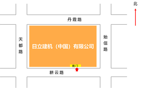 图片：日立建机（中国）有限公司位置图