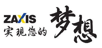 ZAXIS实现您的梦想