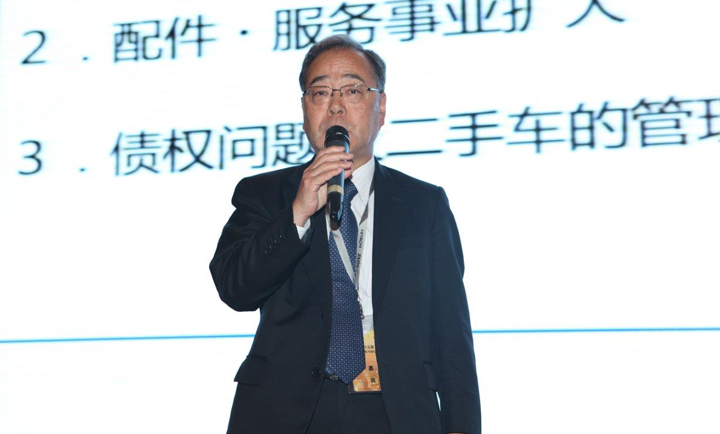 HCS董事长水谷努先生致辞