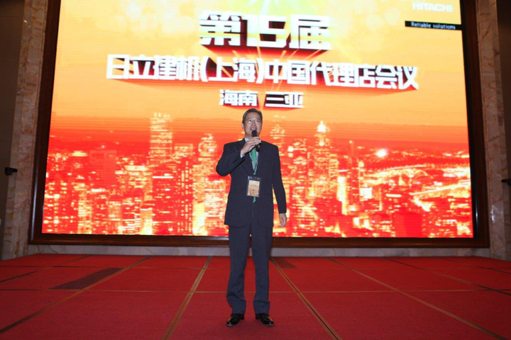 HCS总经理池田孝美先生发言