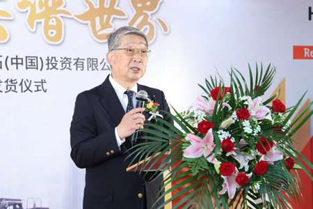 株式会社金本 金本宽中会长致辞