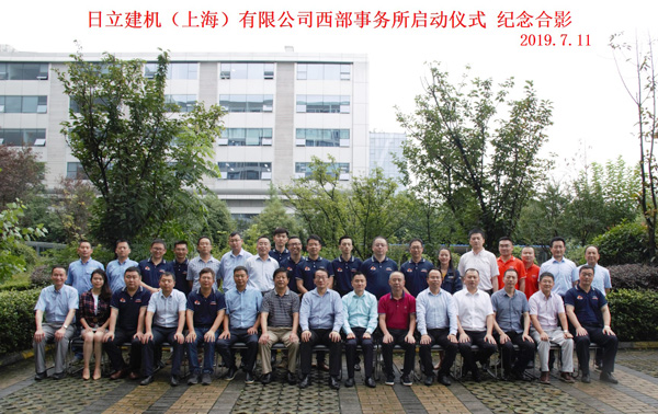 HCS董事总经理程晓明与8家经销商召开全体会议