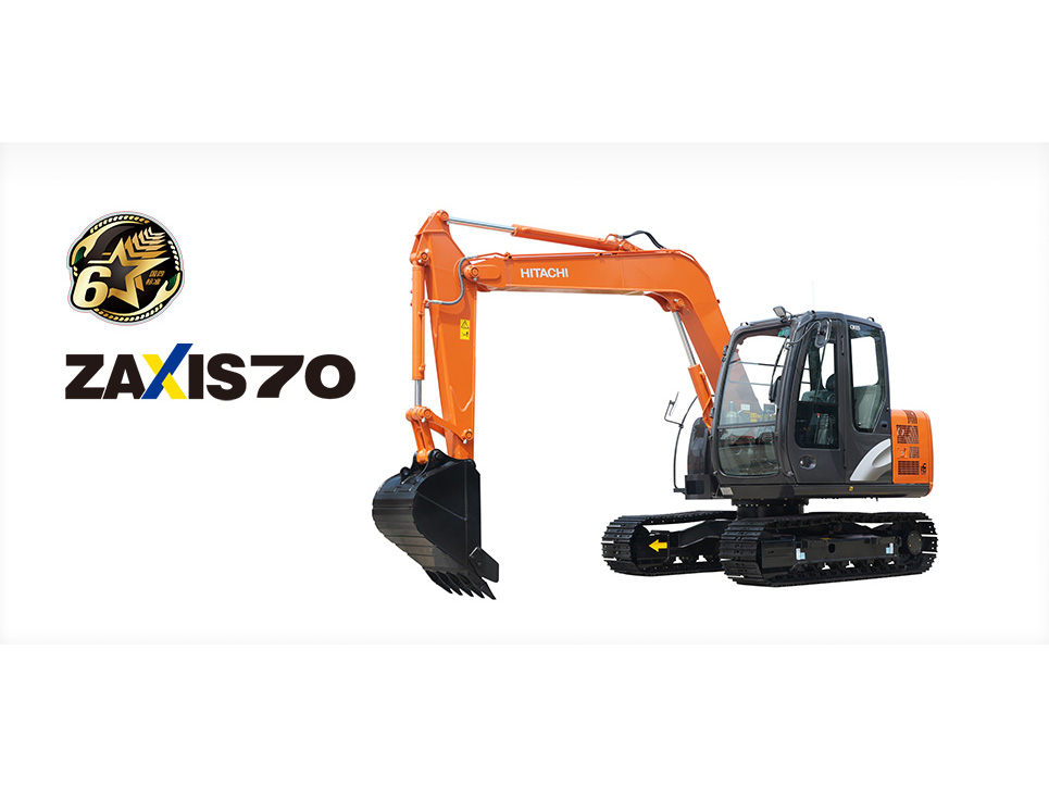 洗濯機 HITACHI 6kg 20年製 TJ3186 - 洗濯機