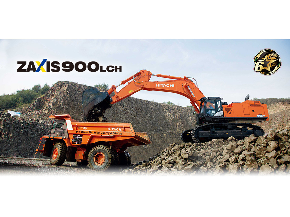ZX900LCH-6A 矿山行业- 日立建机中国官网